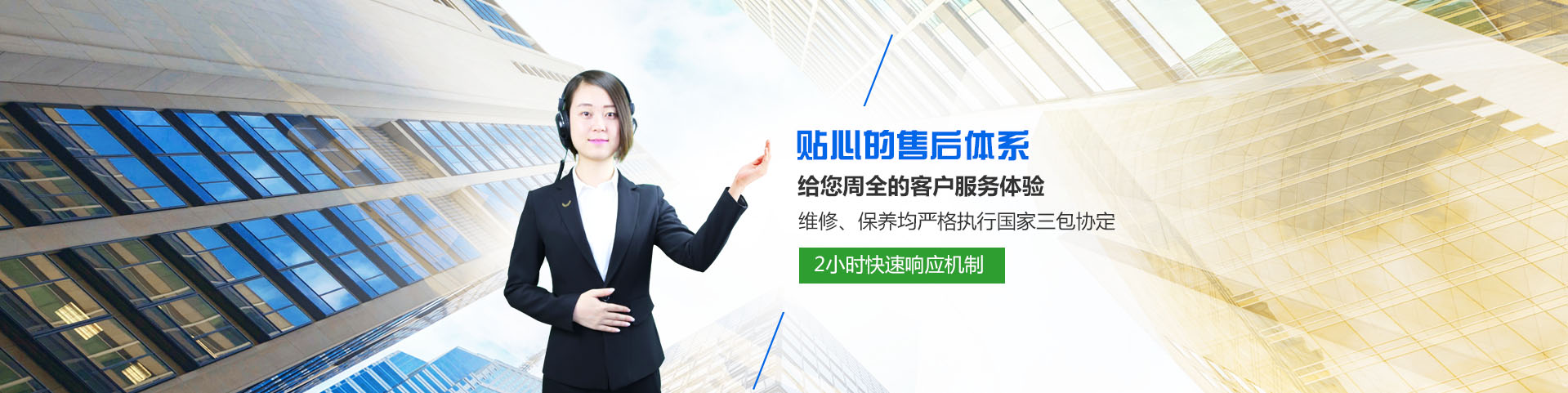 西安排煙工程