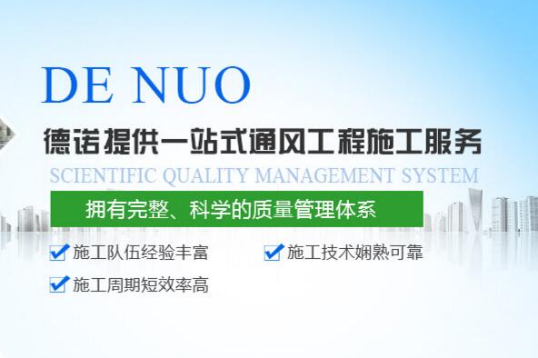 西安鍋爐引風機廠家