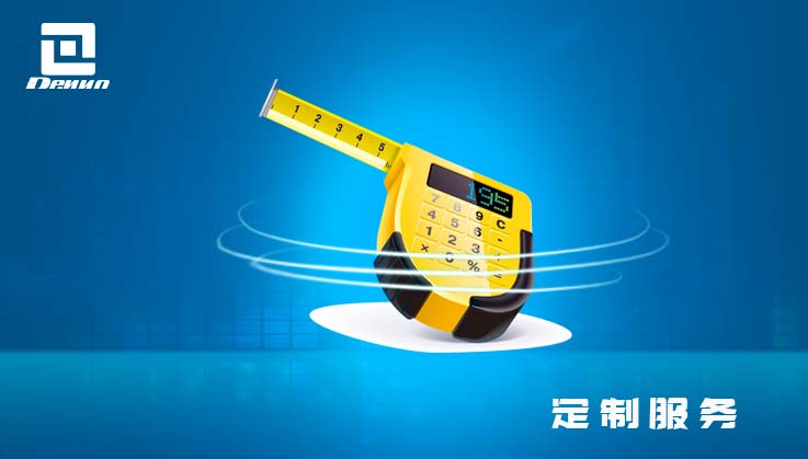 根據(jù)用戶(hù)需求，實(shí)現(xiàn)產(chǎn)品差異化定制服務(wù)。