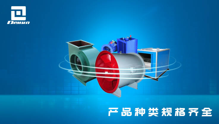 產(chǎn)品規(guī)格，種類(lèi)齊全，一站式采購(gòu)
